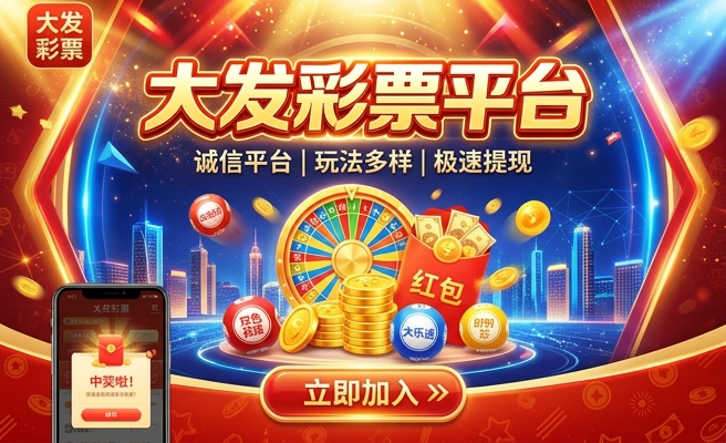 乐鱼体育官网